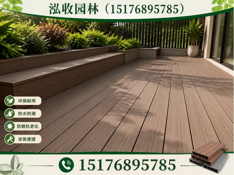 琼中京津冀防腐木工程展示图